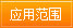 (lin)ϵ҂